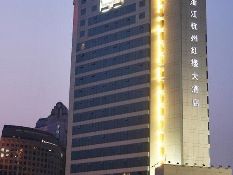 Deefly Lakeview Hotel Hangzhou Dış mekan fotoğraf