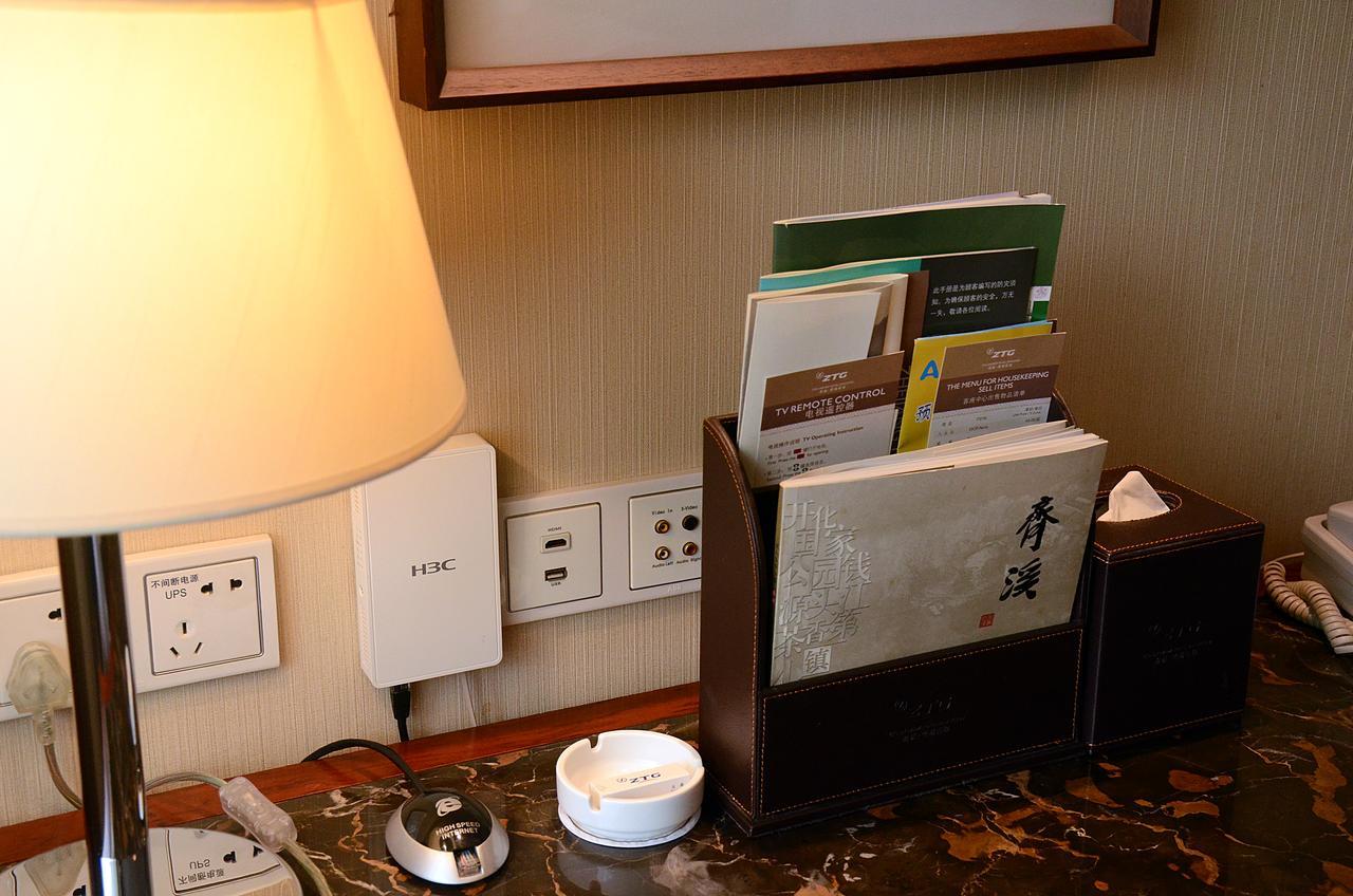 Deefly Lakeview Hotel Hangzhou Dış mekan fotoğraf